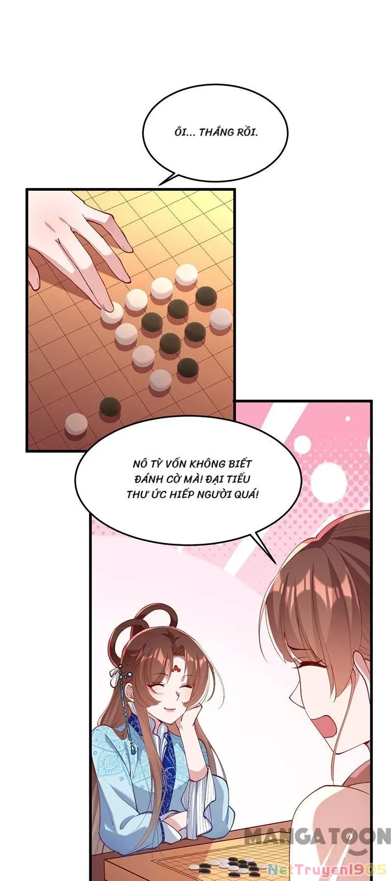 page_17