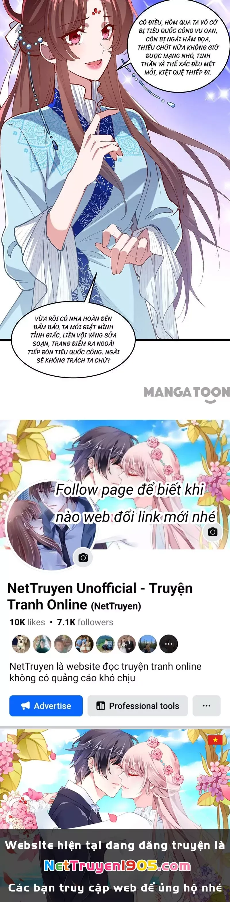 page_32