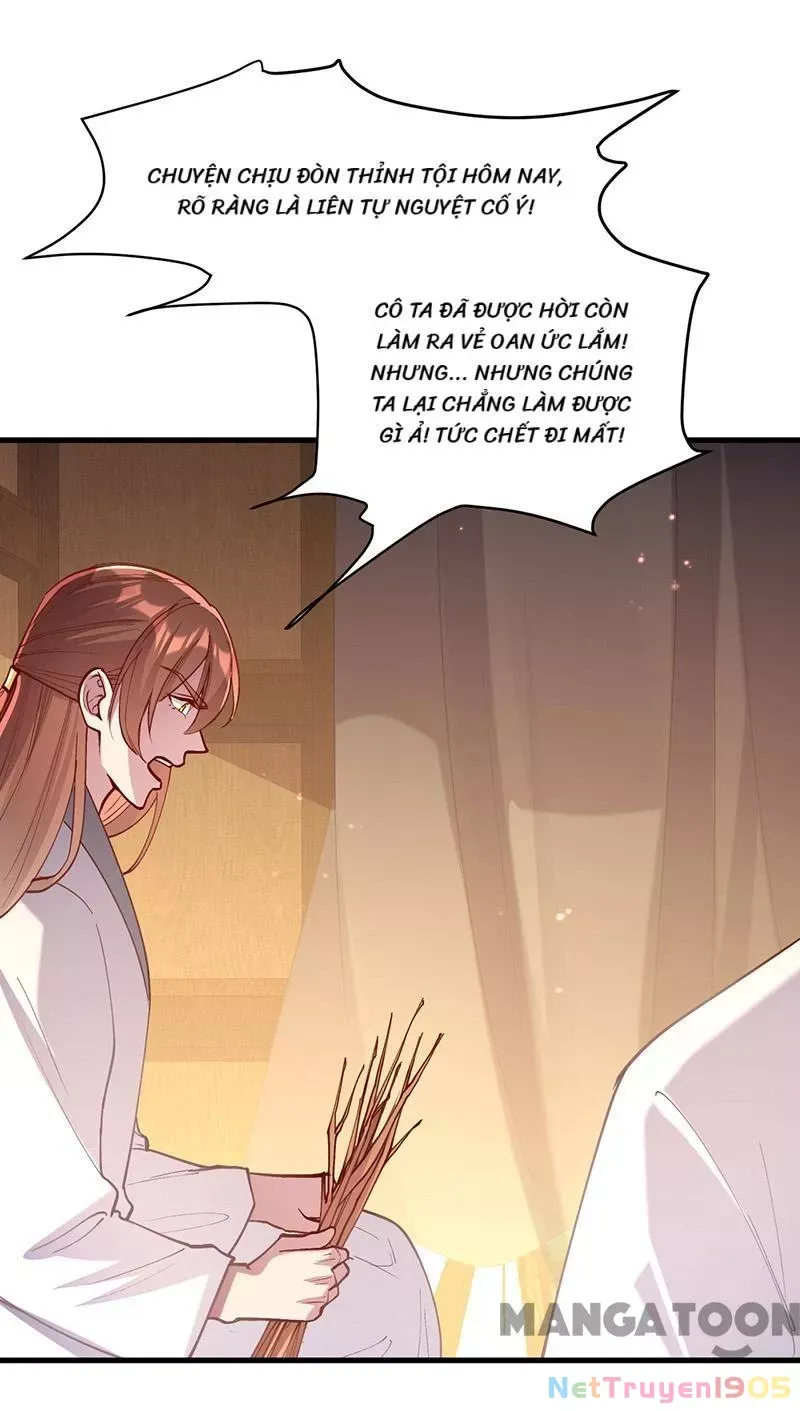 page_21