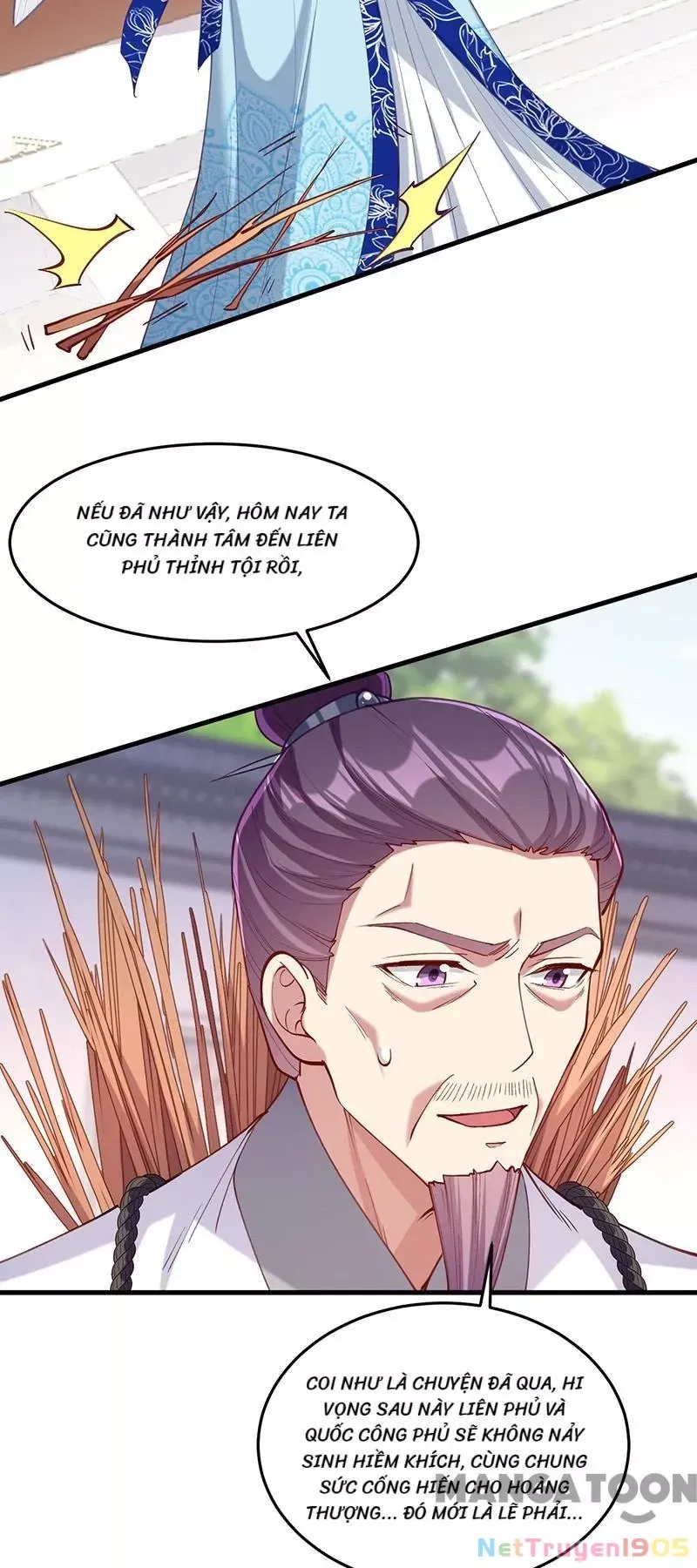 page_8