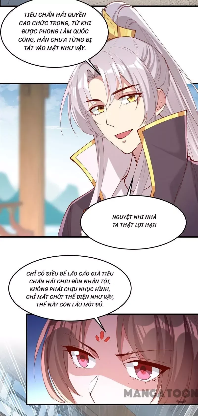 page_2