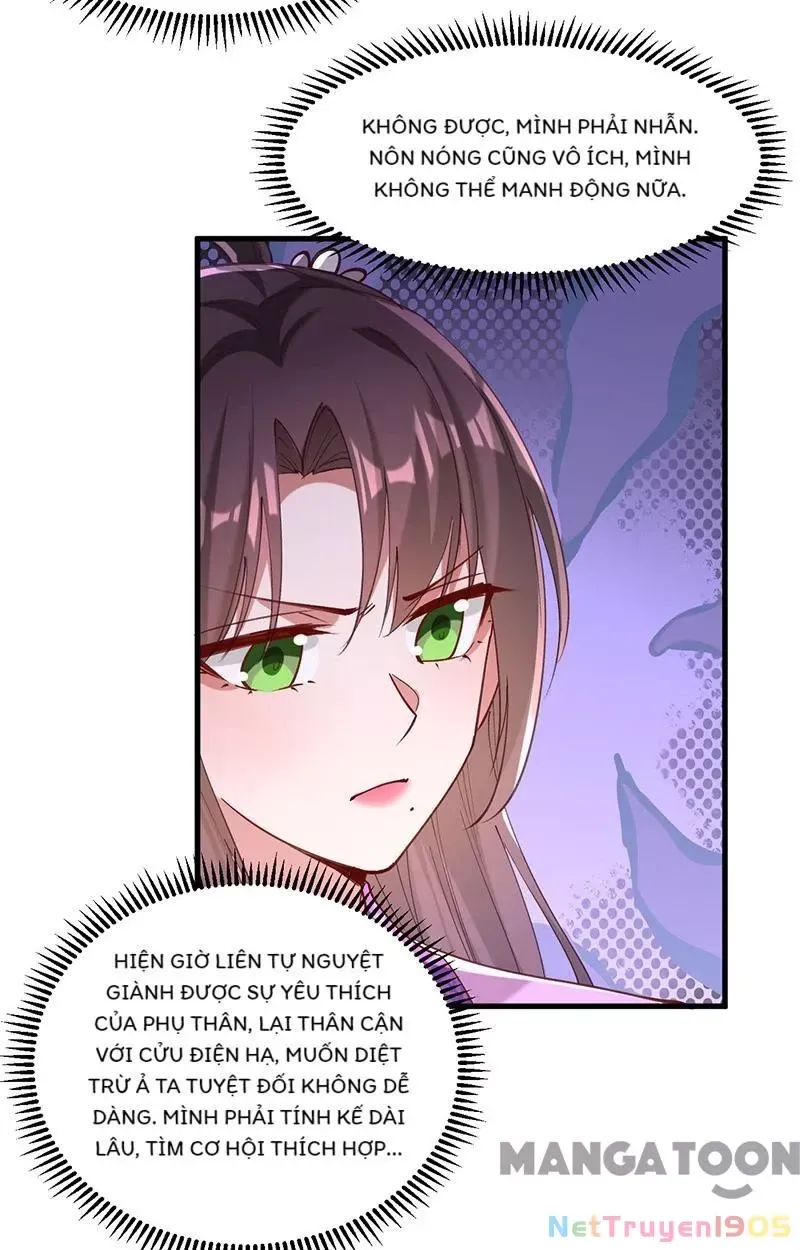 page_12