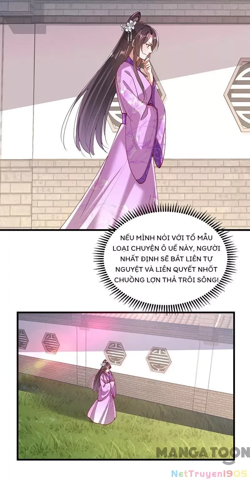 page_15