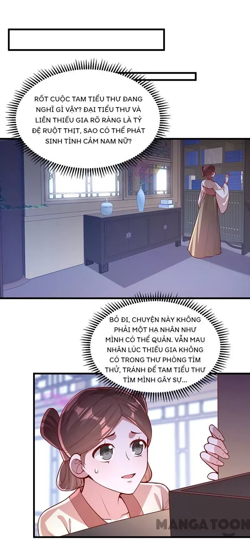 page_21