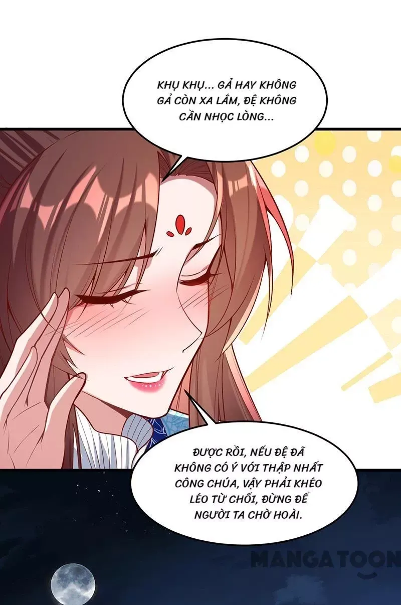 page_3