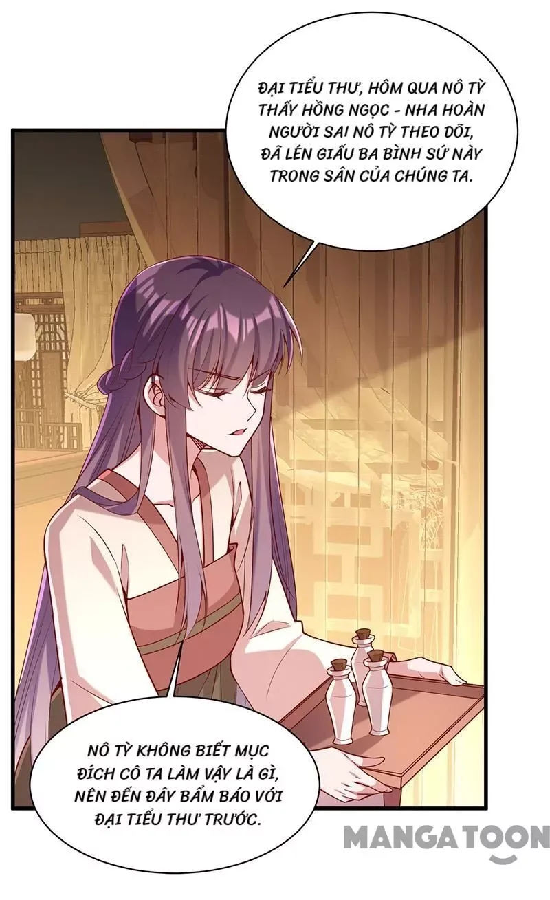 page_17