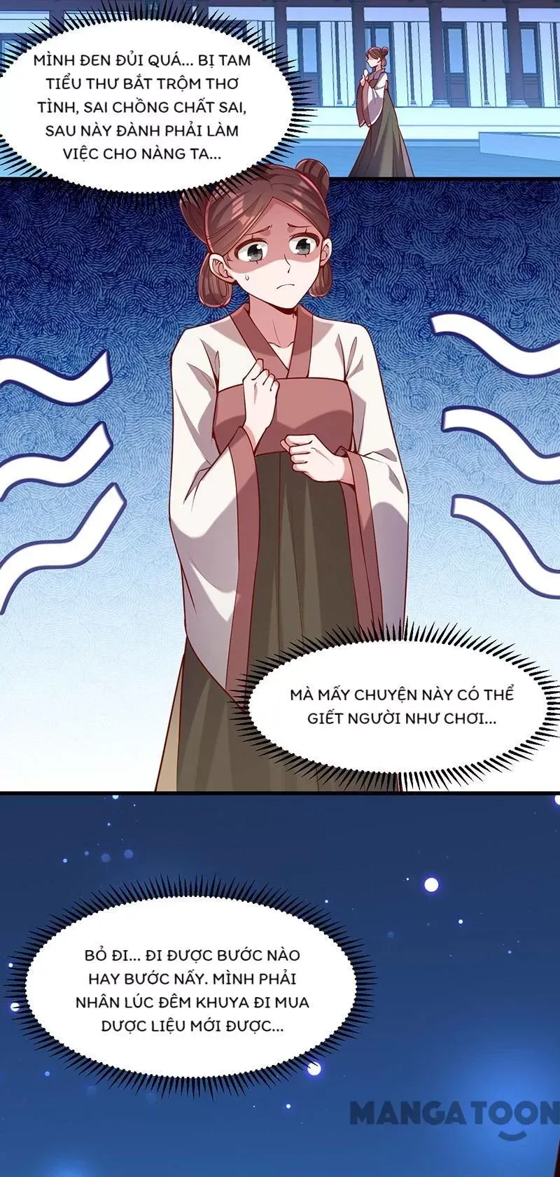 page_7