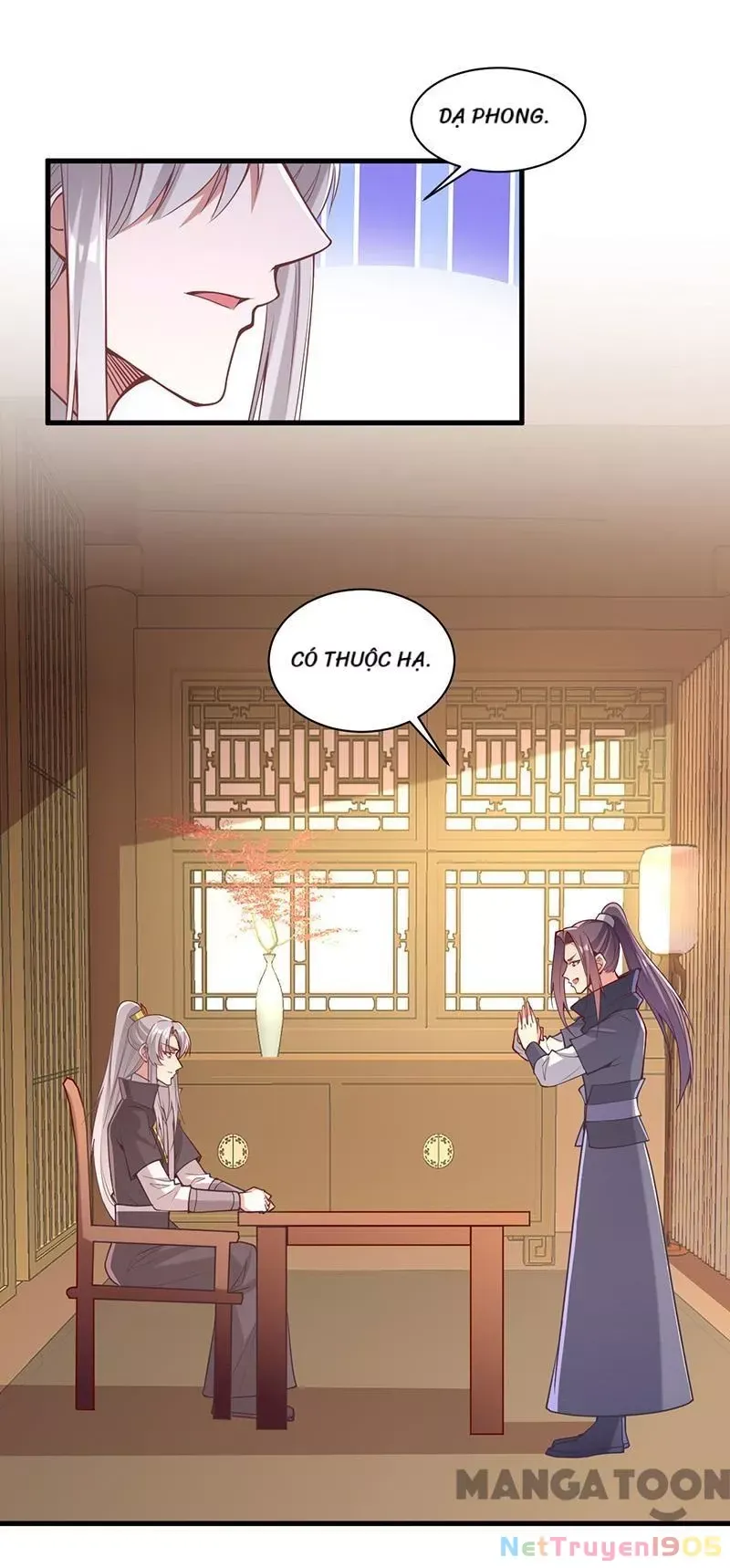 page_7