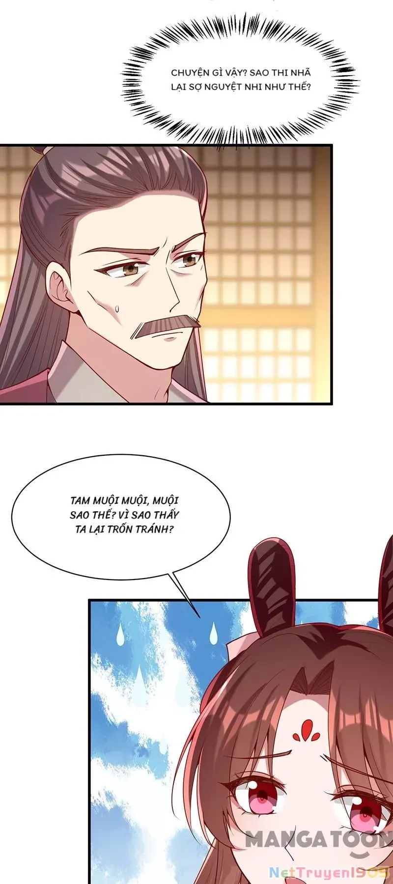 page_12