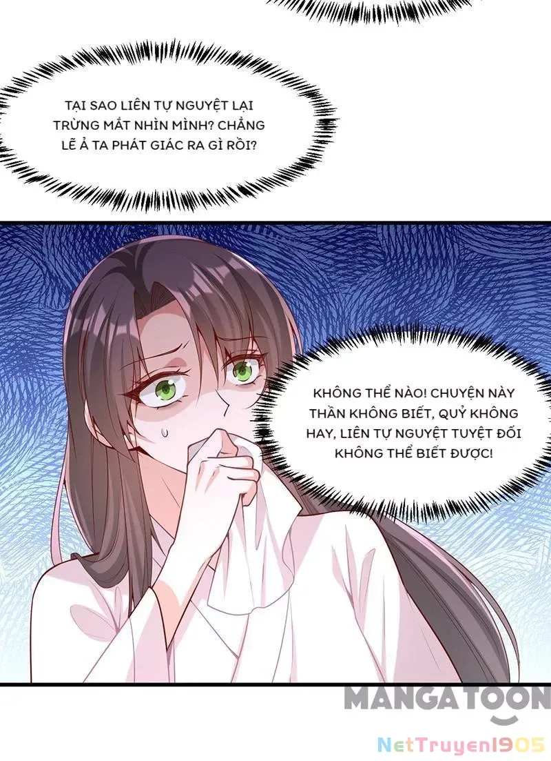 page_23