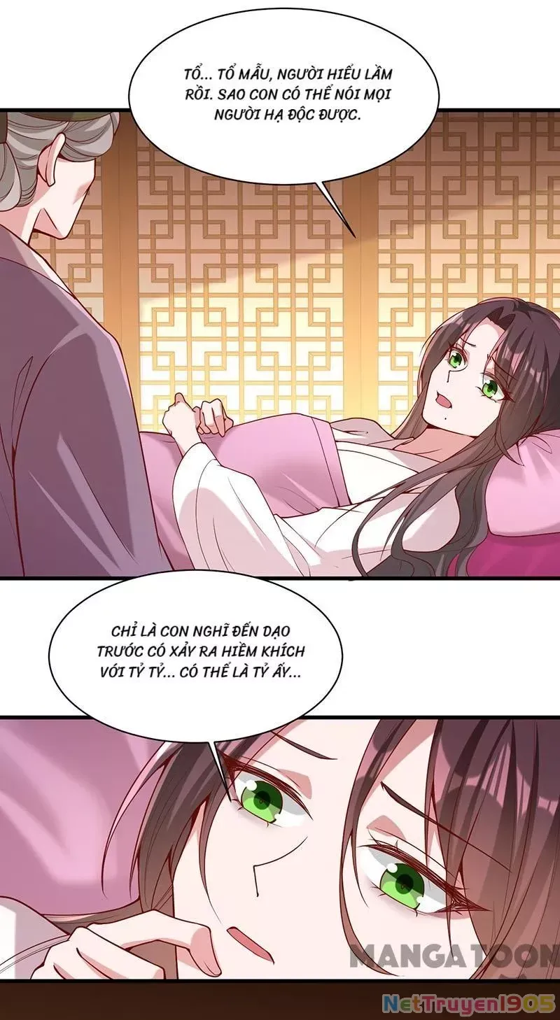page_7
