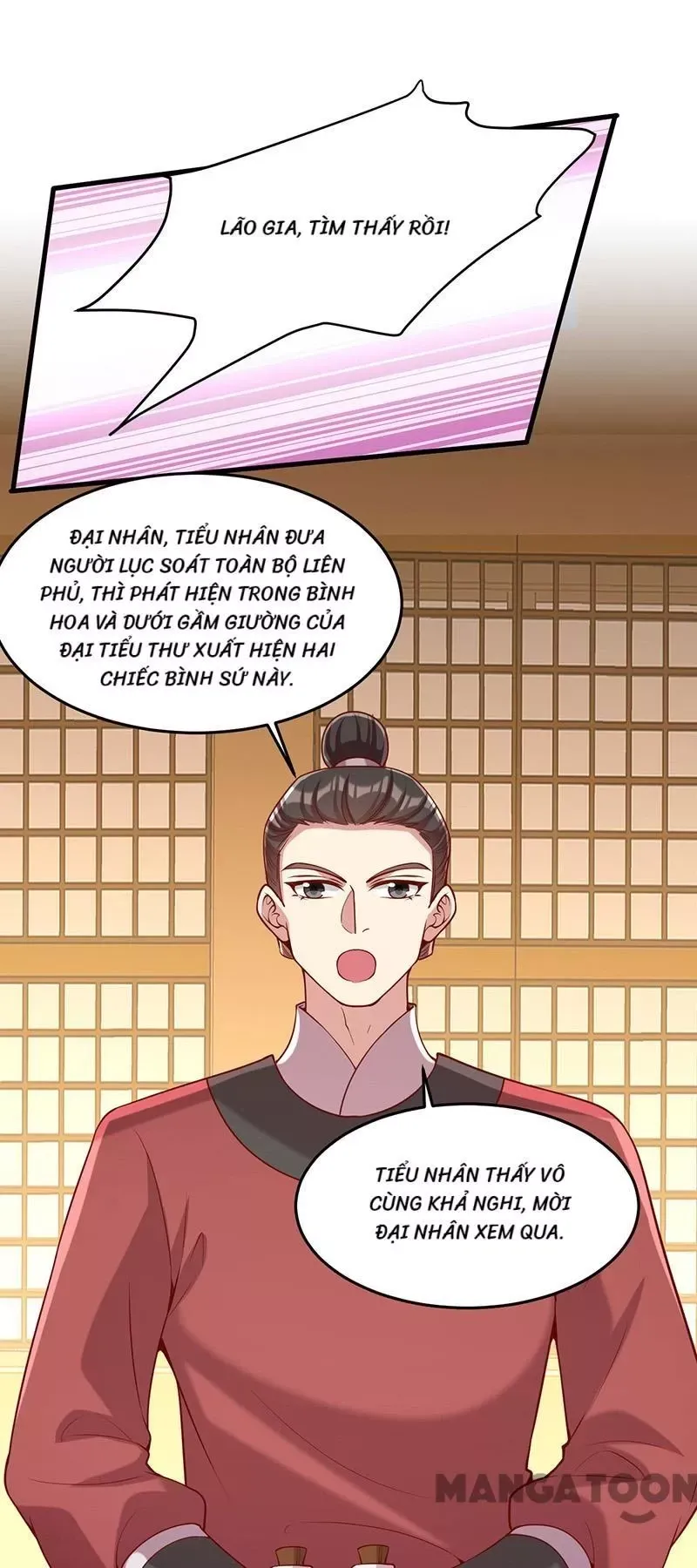 page_23