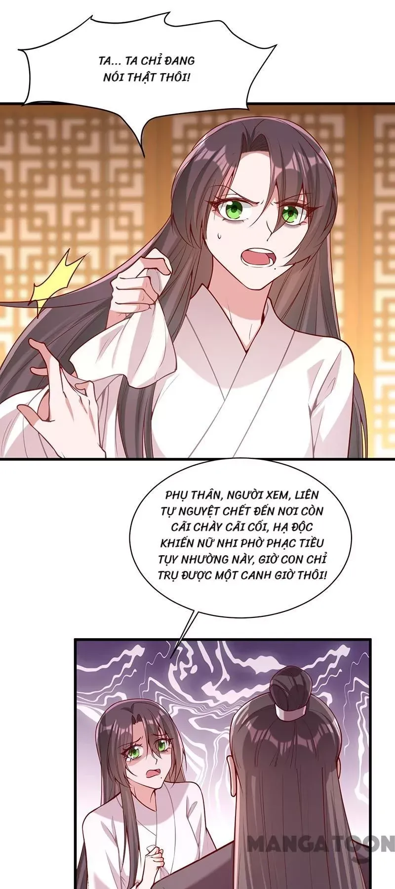 page_11