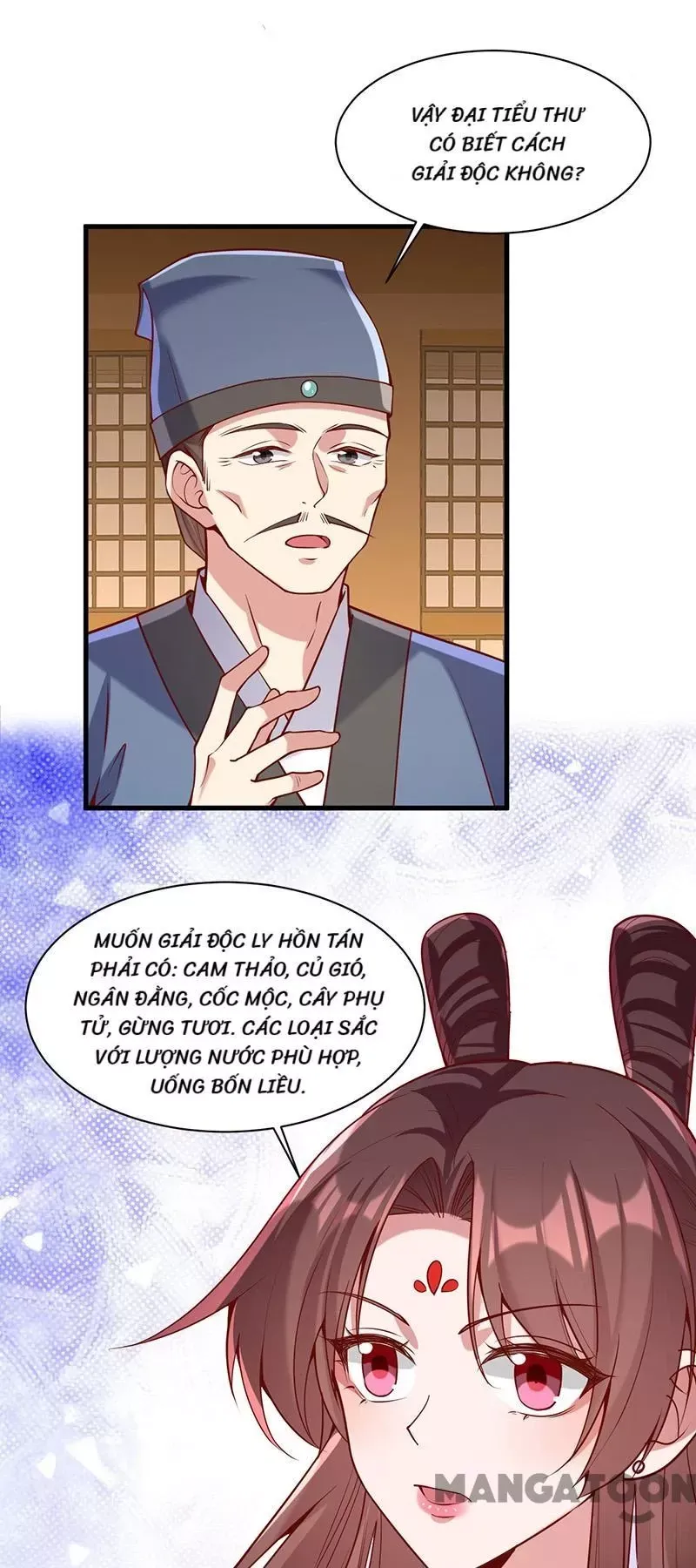 page_18