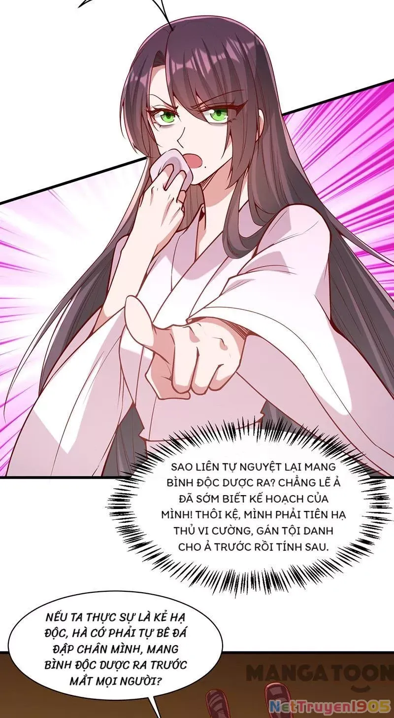 page_6