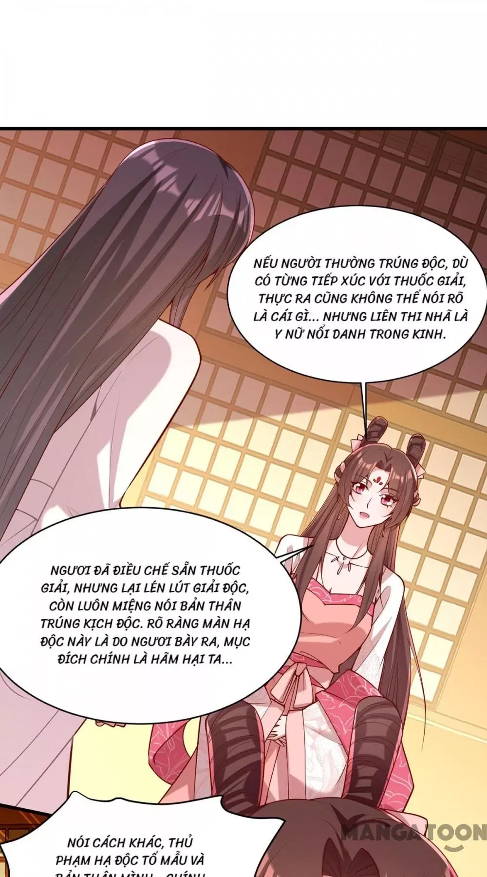 page_12