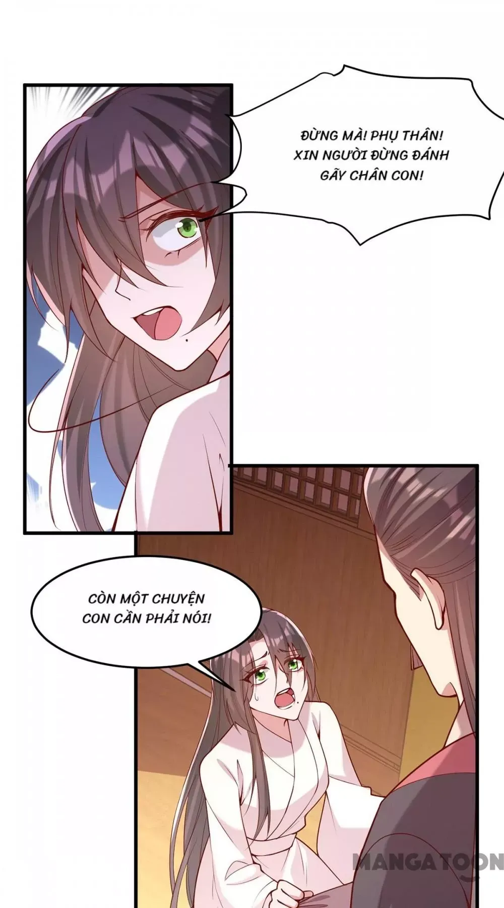 page_17
