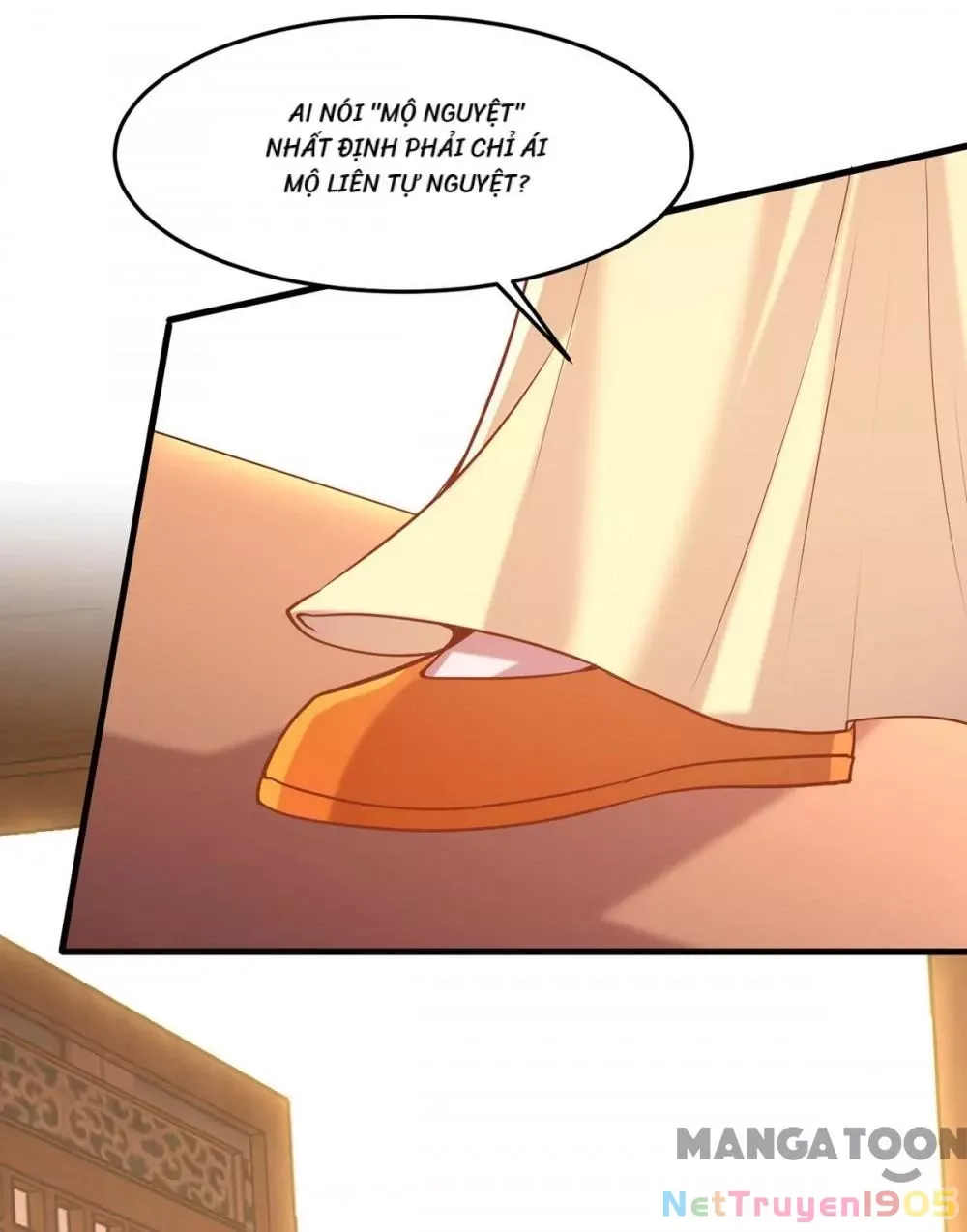 page_16