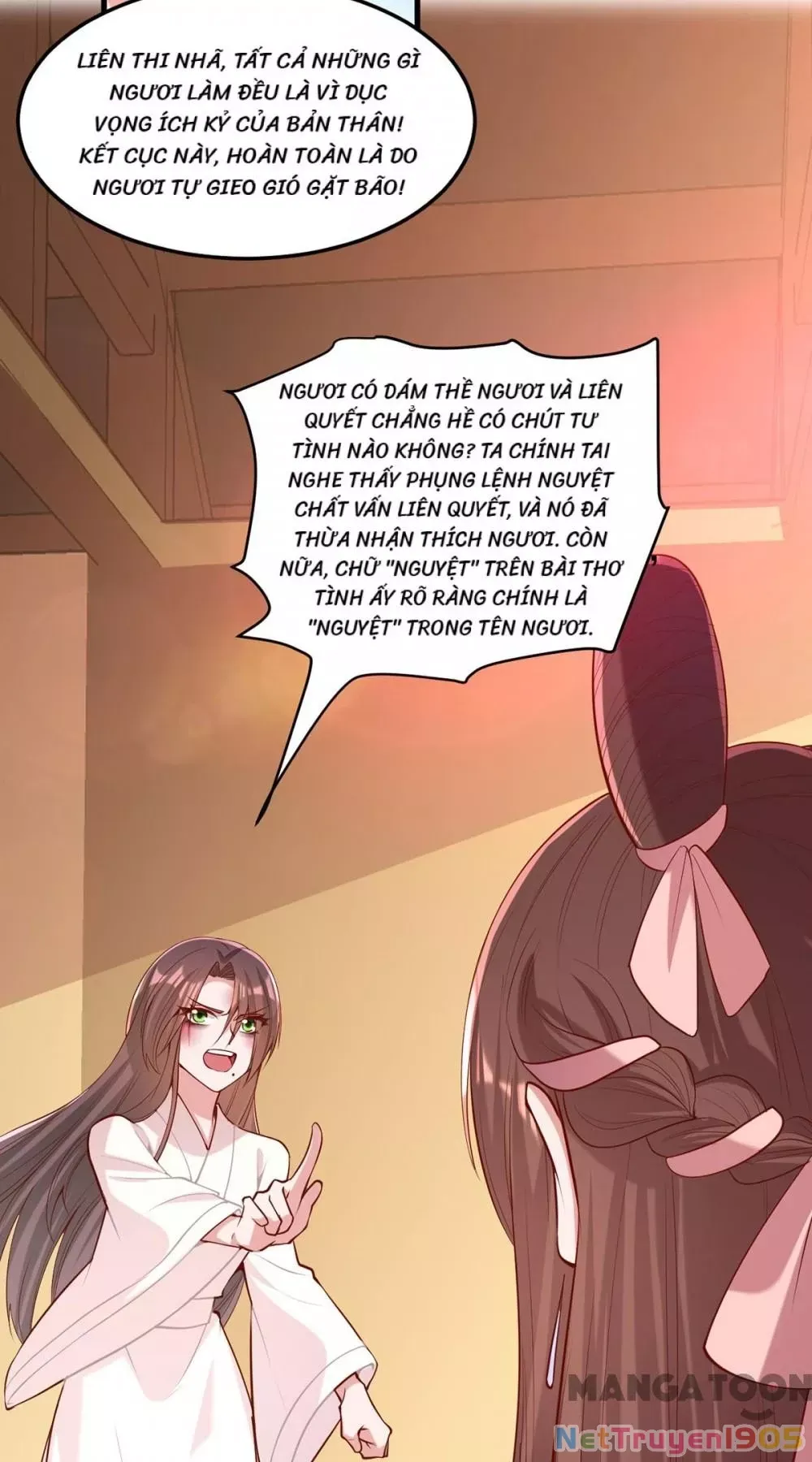 page_2
