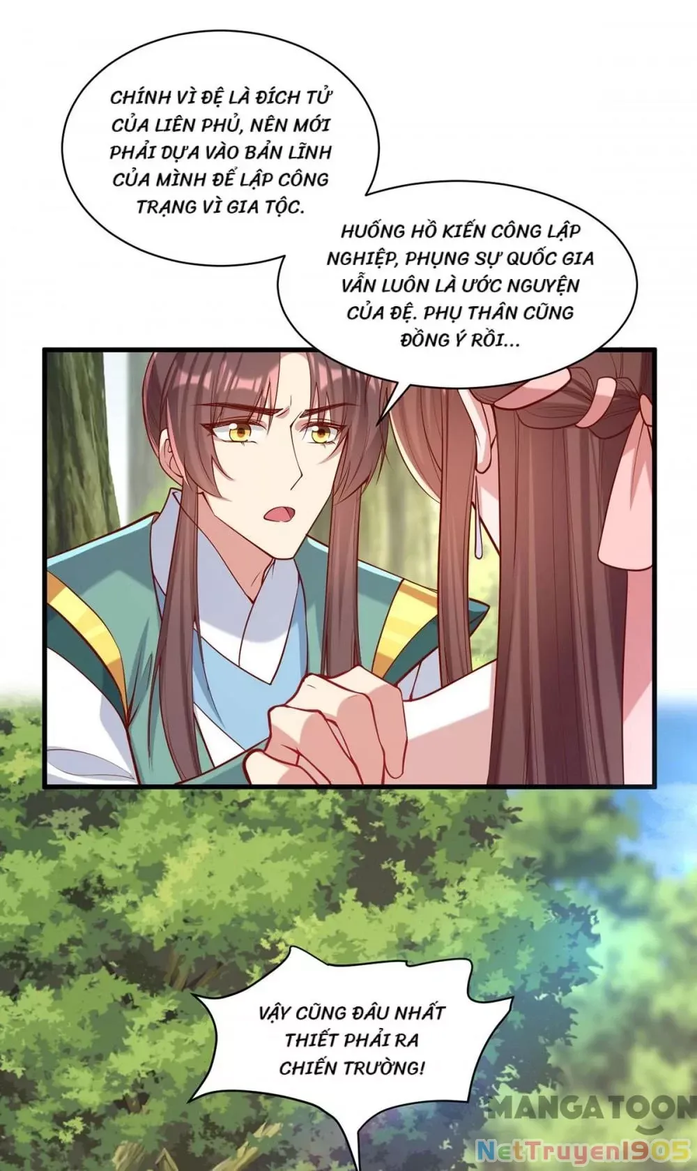 page_12