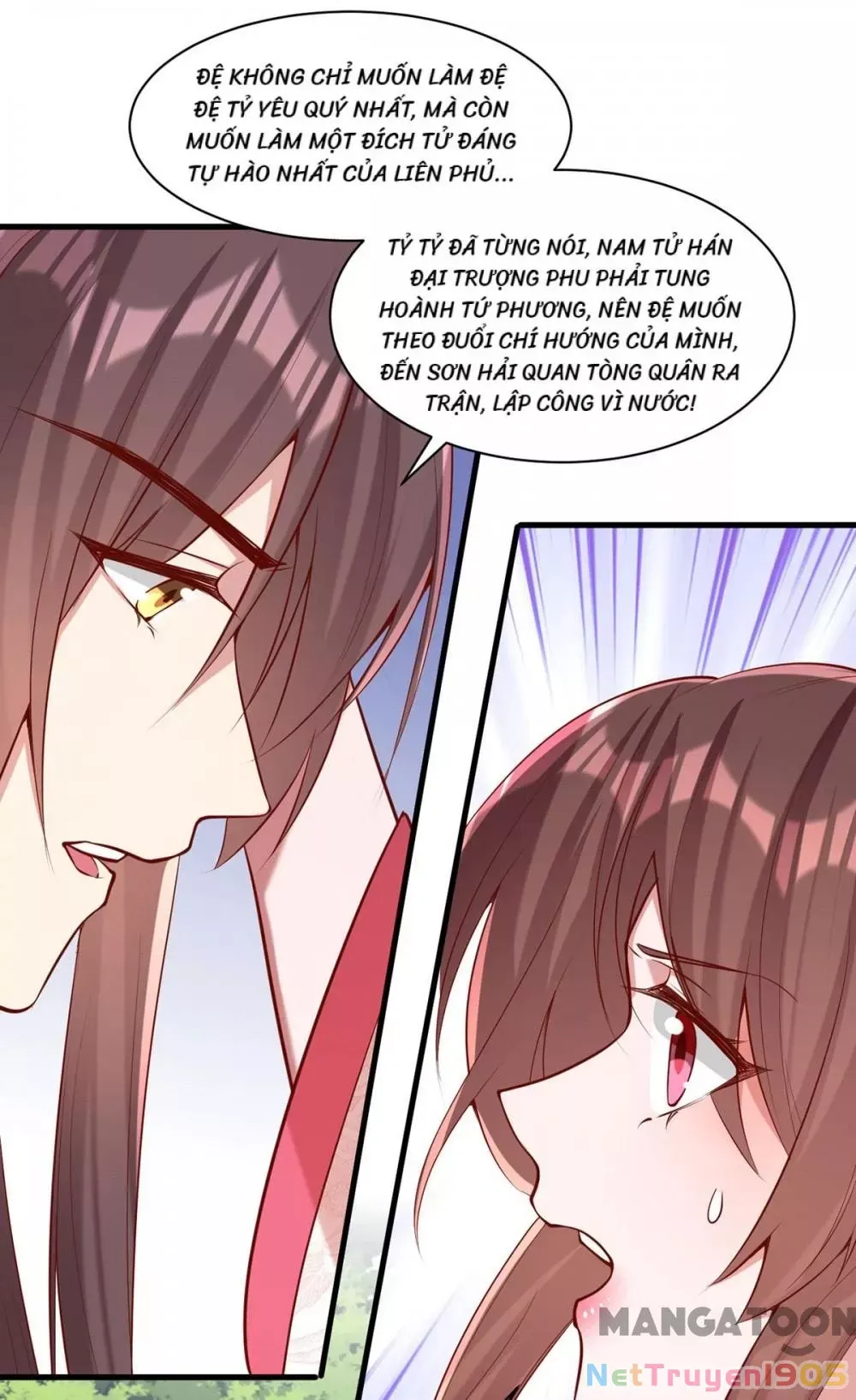 page_6