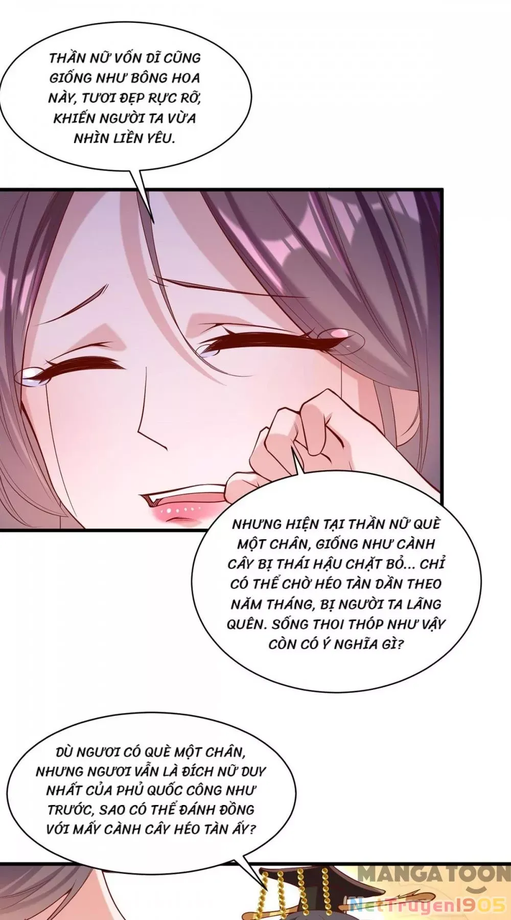 page_17