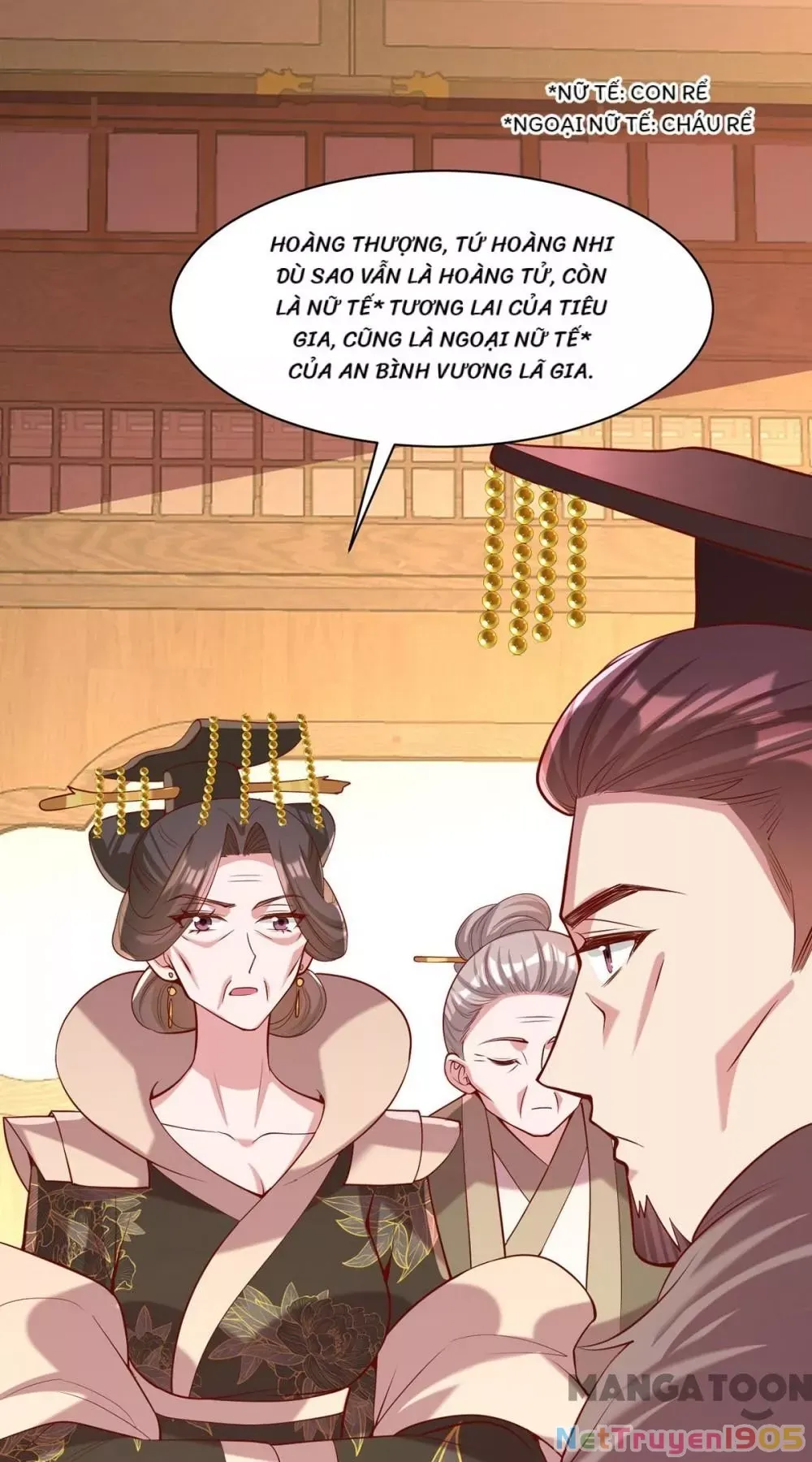 page_6