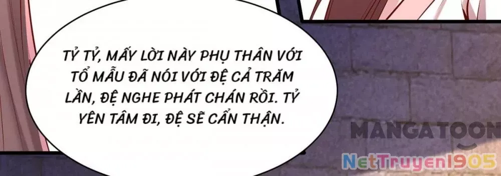page_7