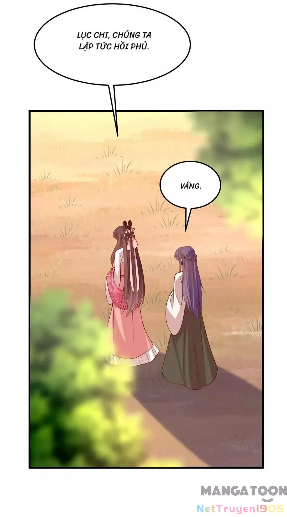 page_23
