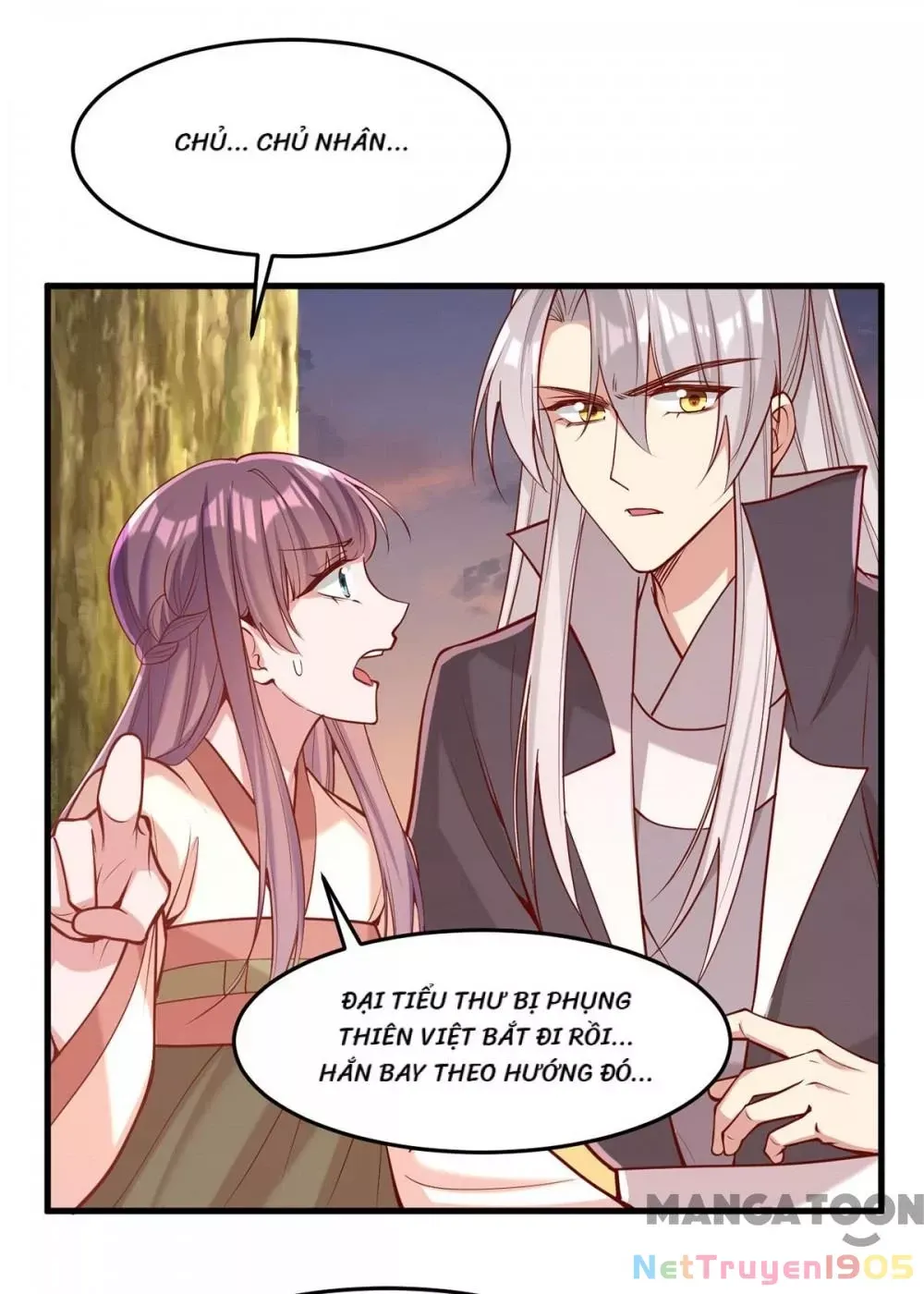 page_11