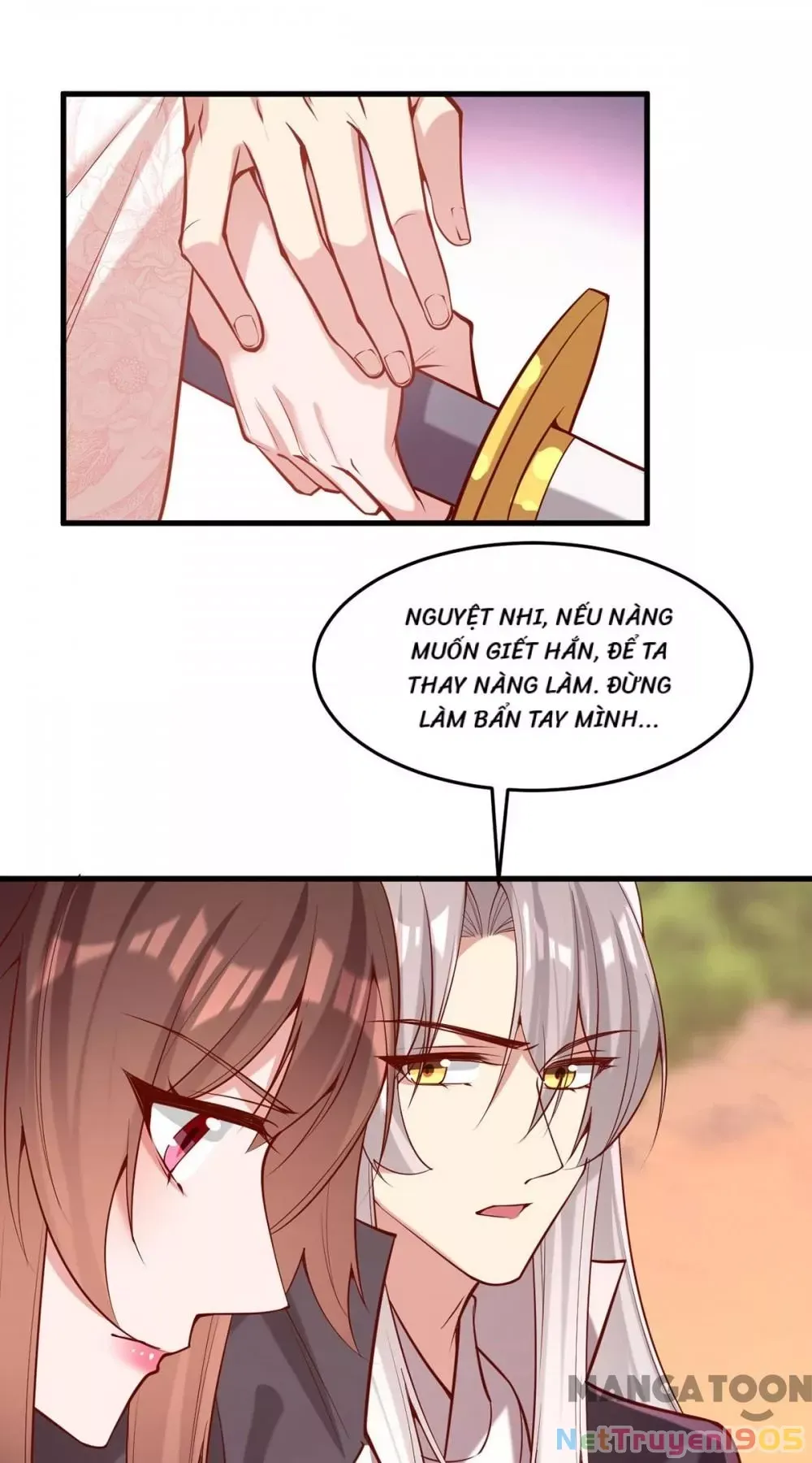 page_6