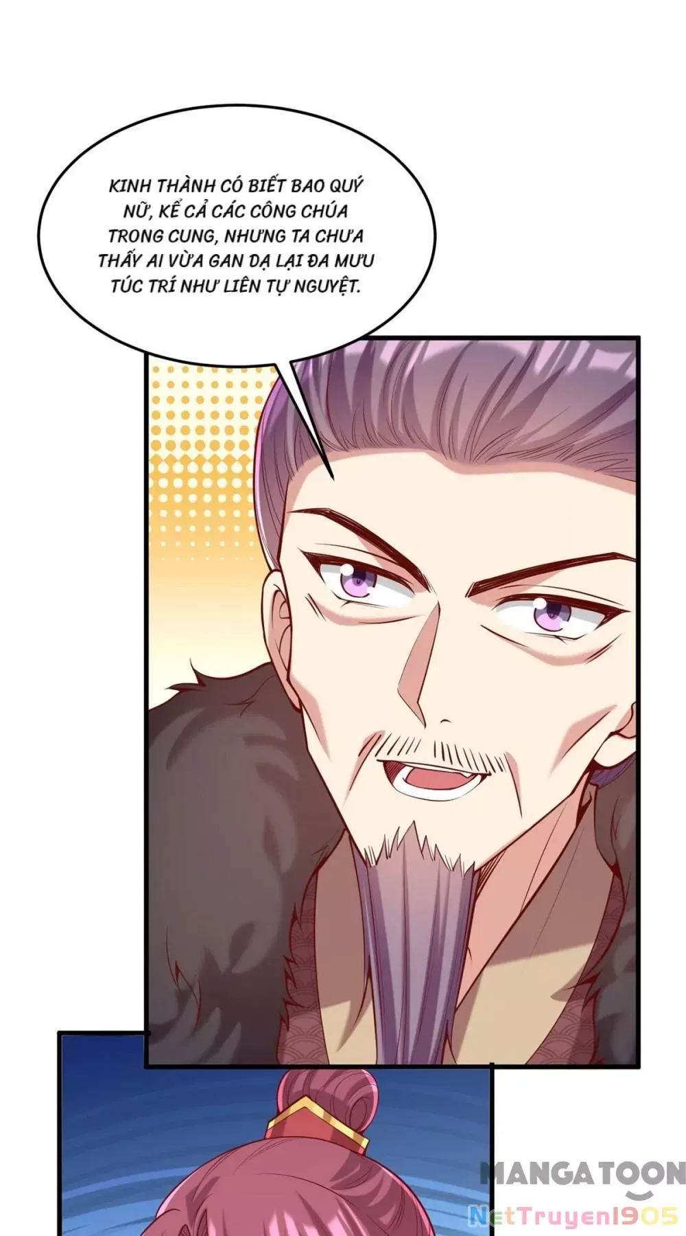 page_11