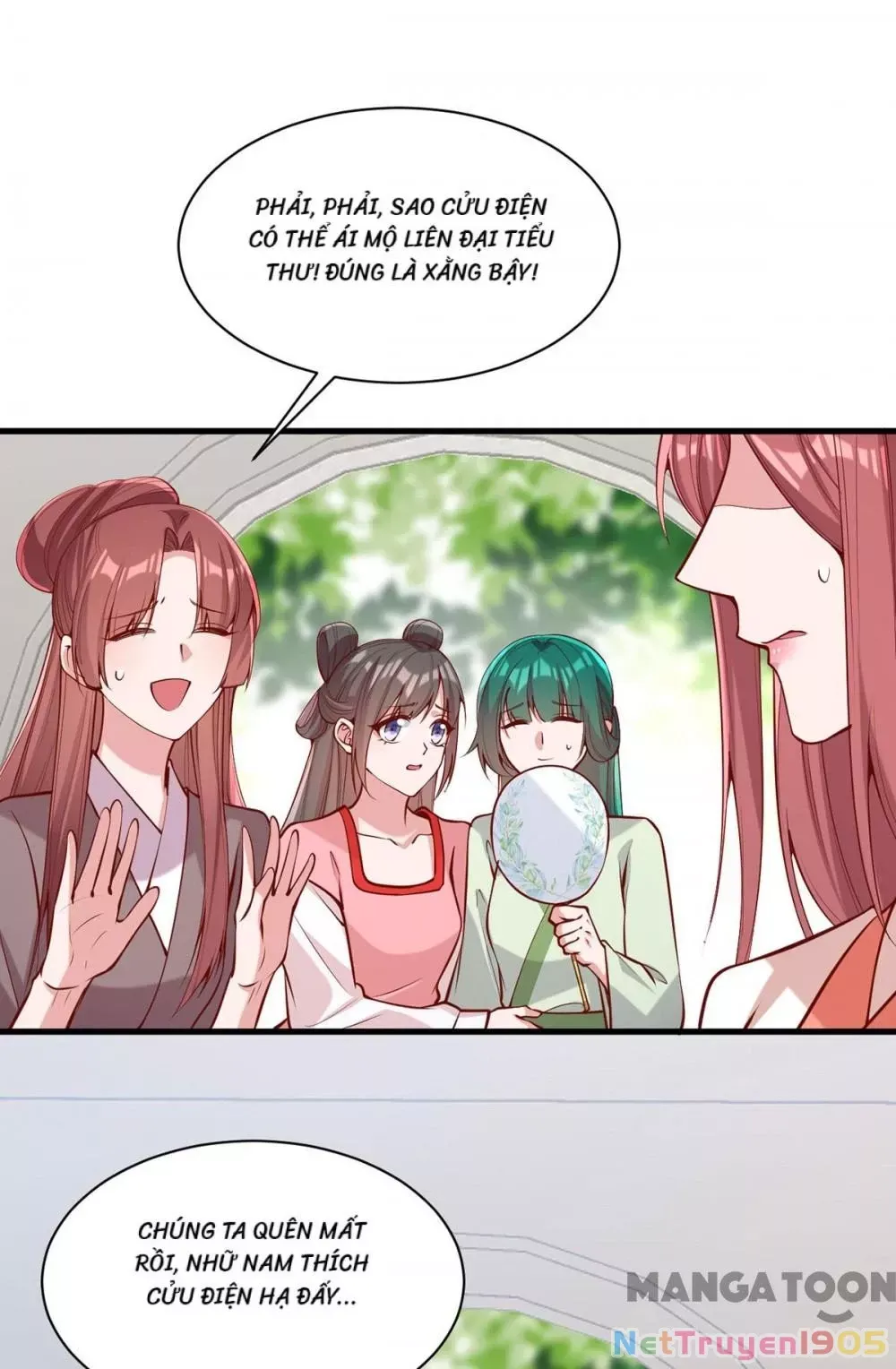 page_17