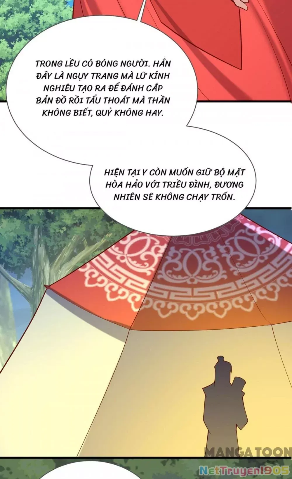 page_3