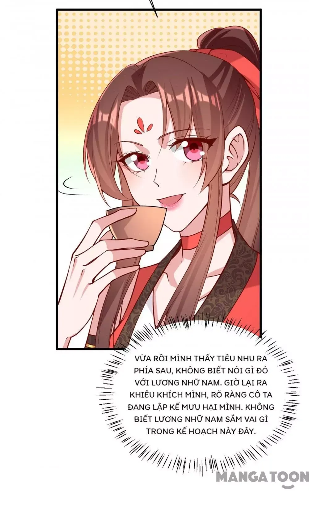 page_12