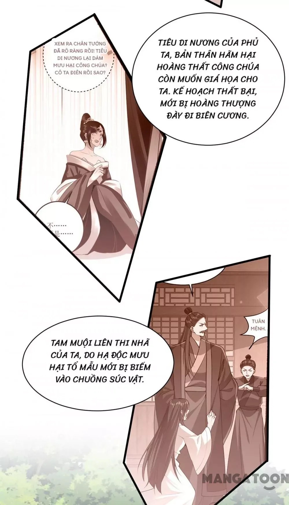 page_2