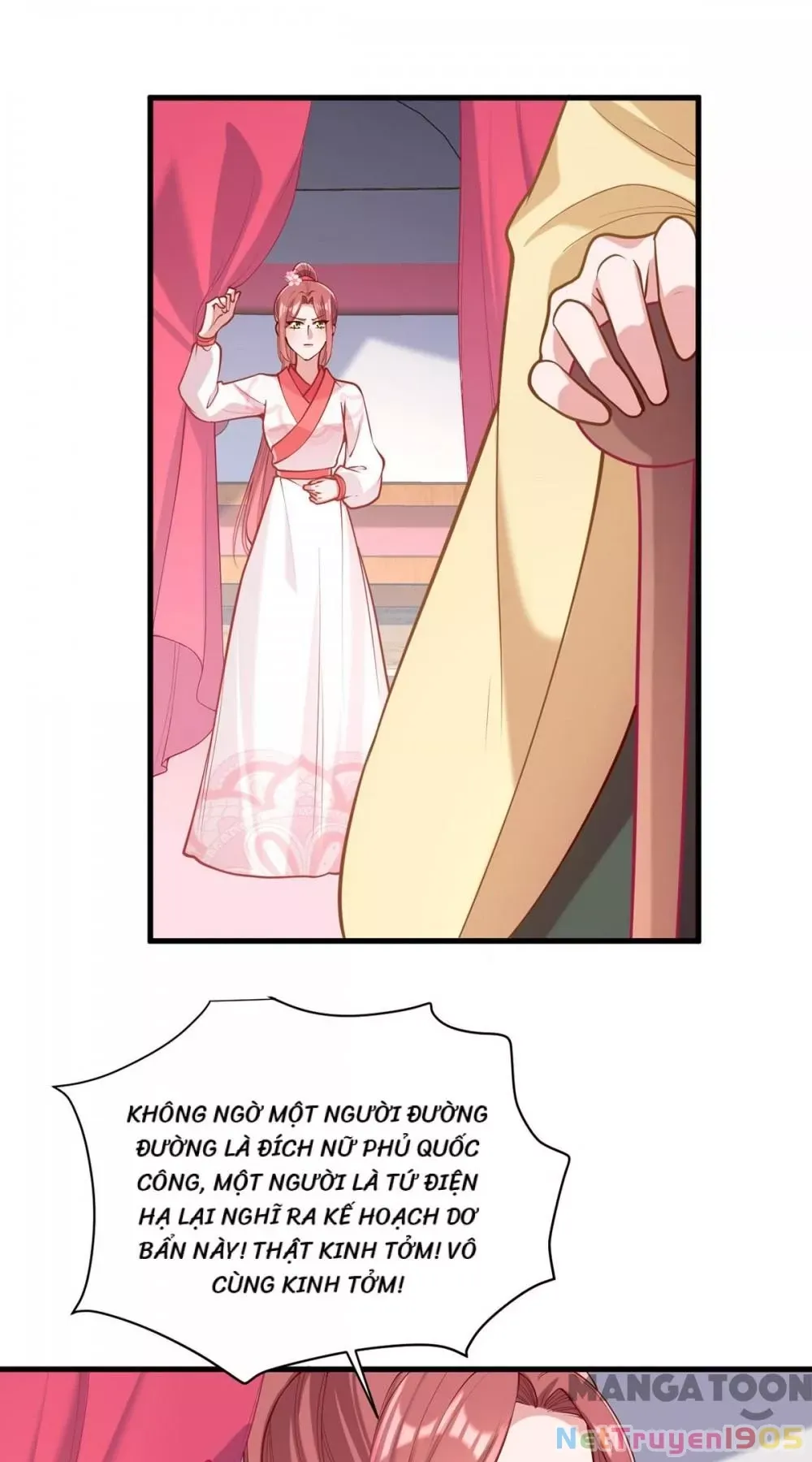 page_17