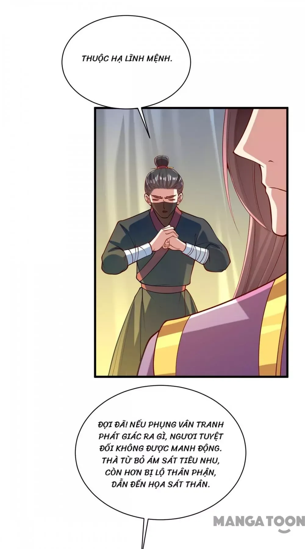 page_17