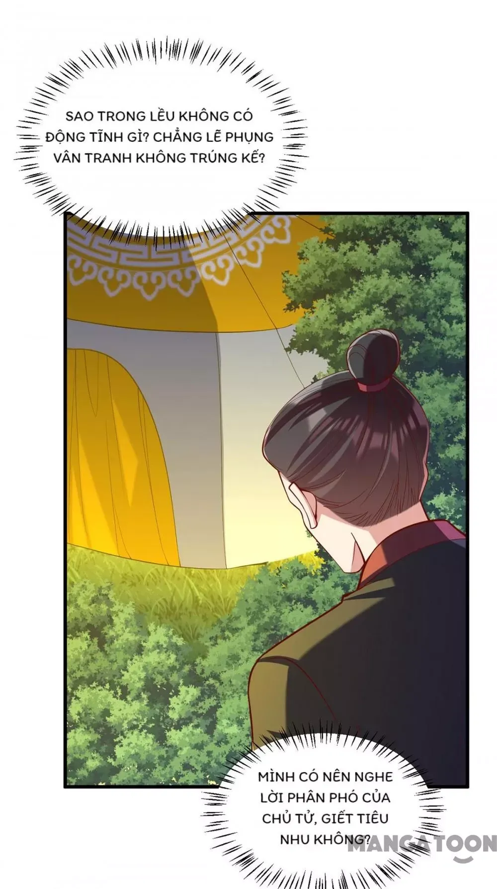 page_18