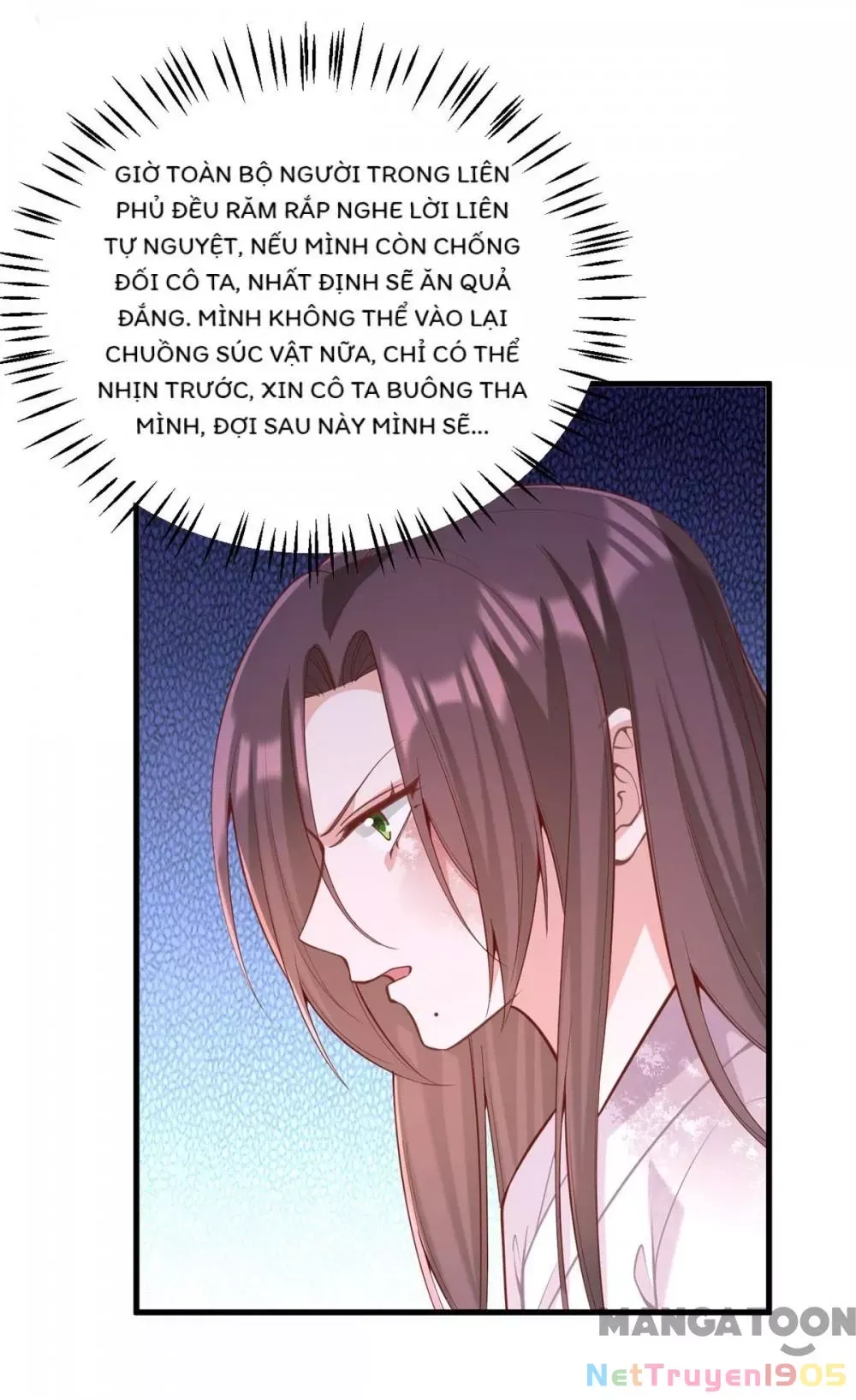 page_12
