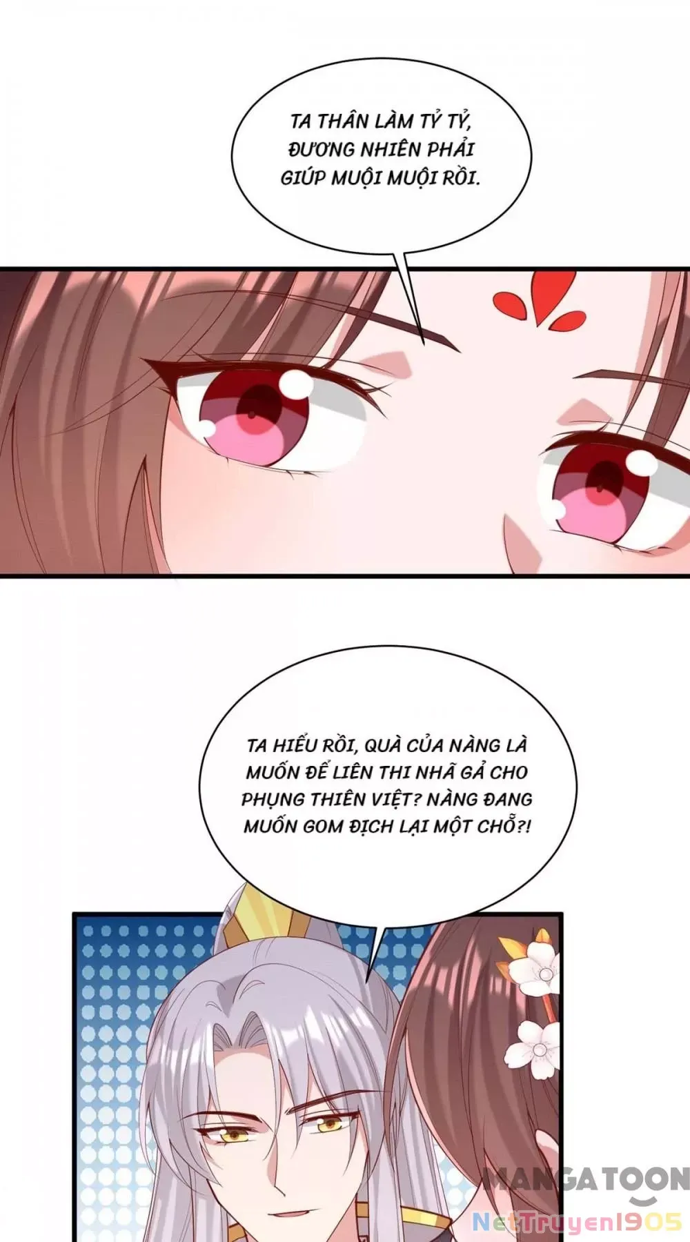 page_12
