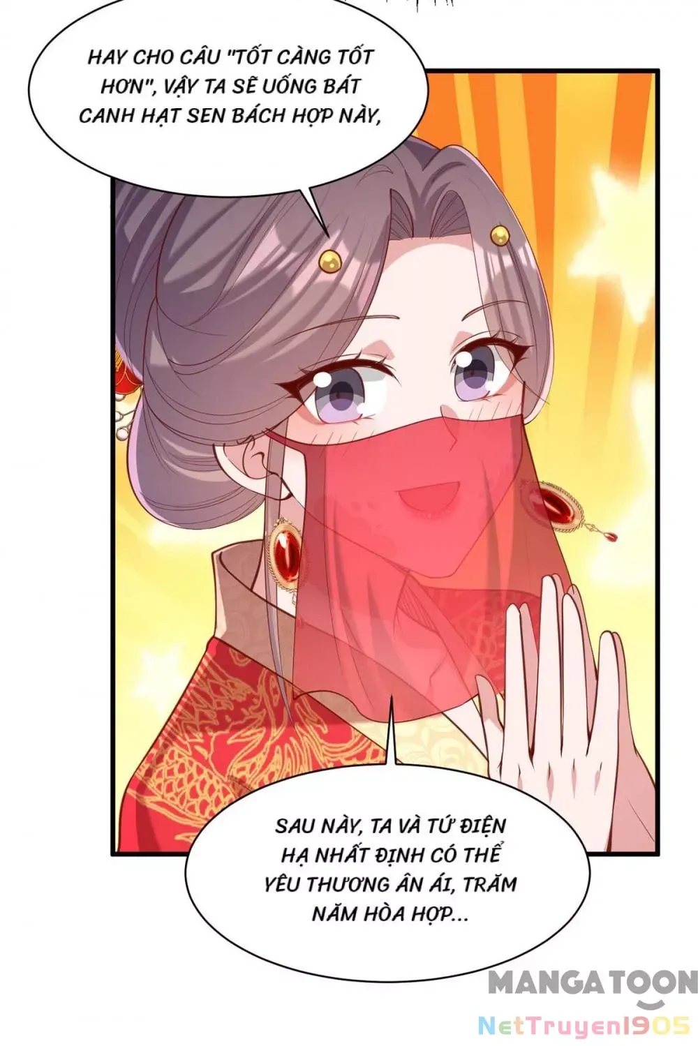 page_12
