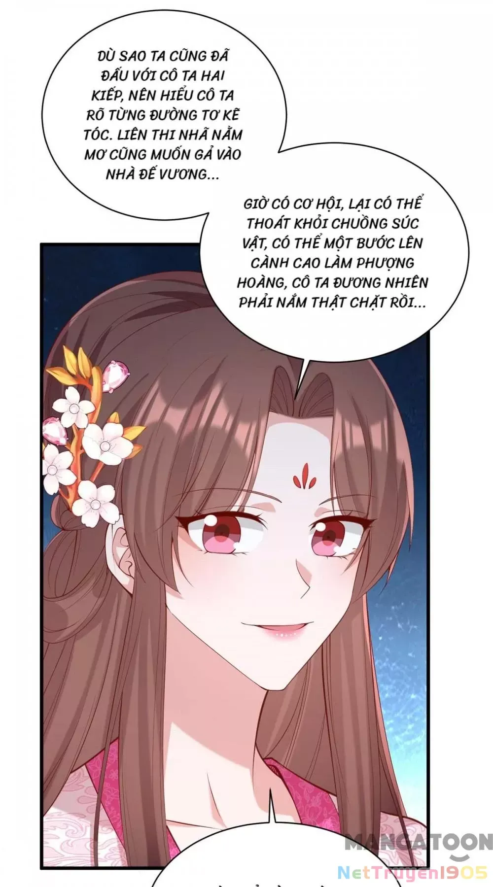 page_11