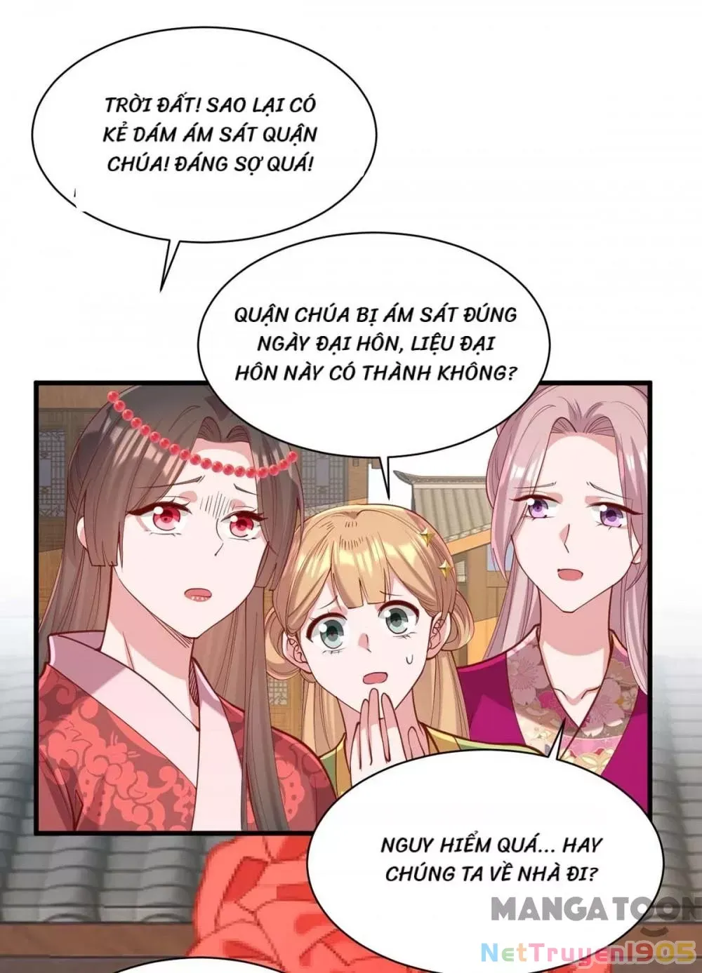 page_11