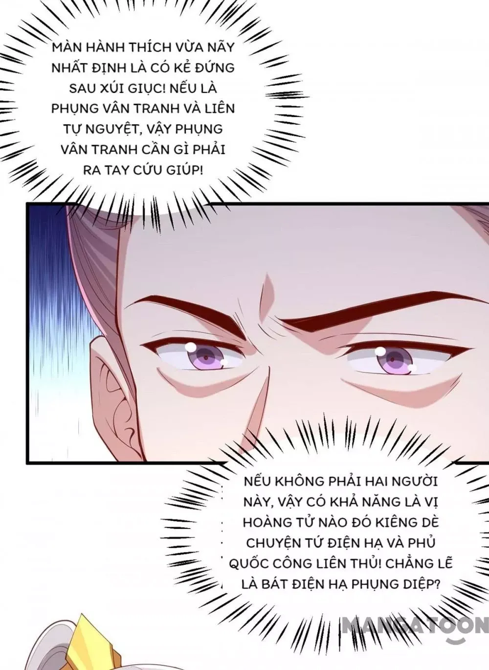 page_16