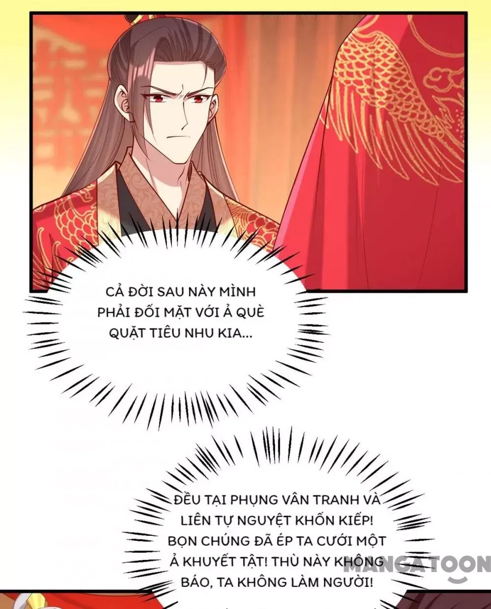 page_11