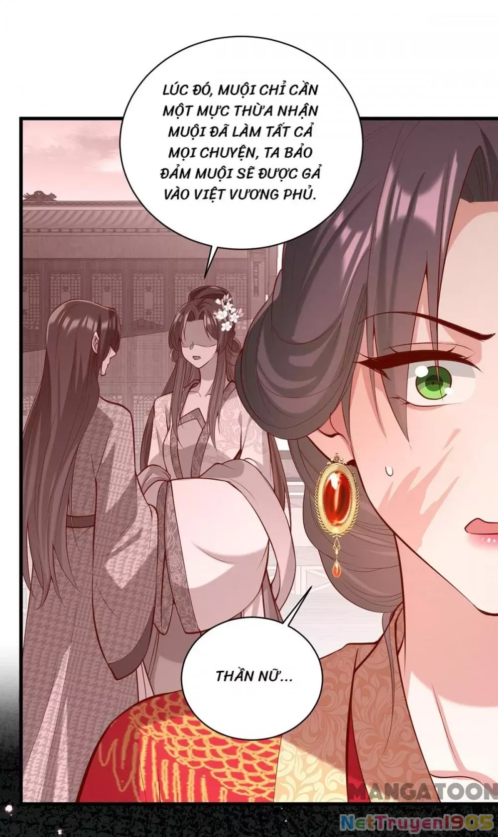 page_13