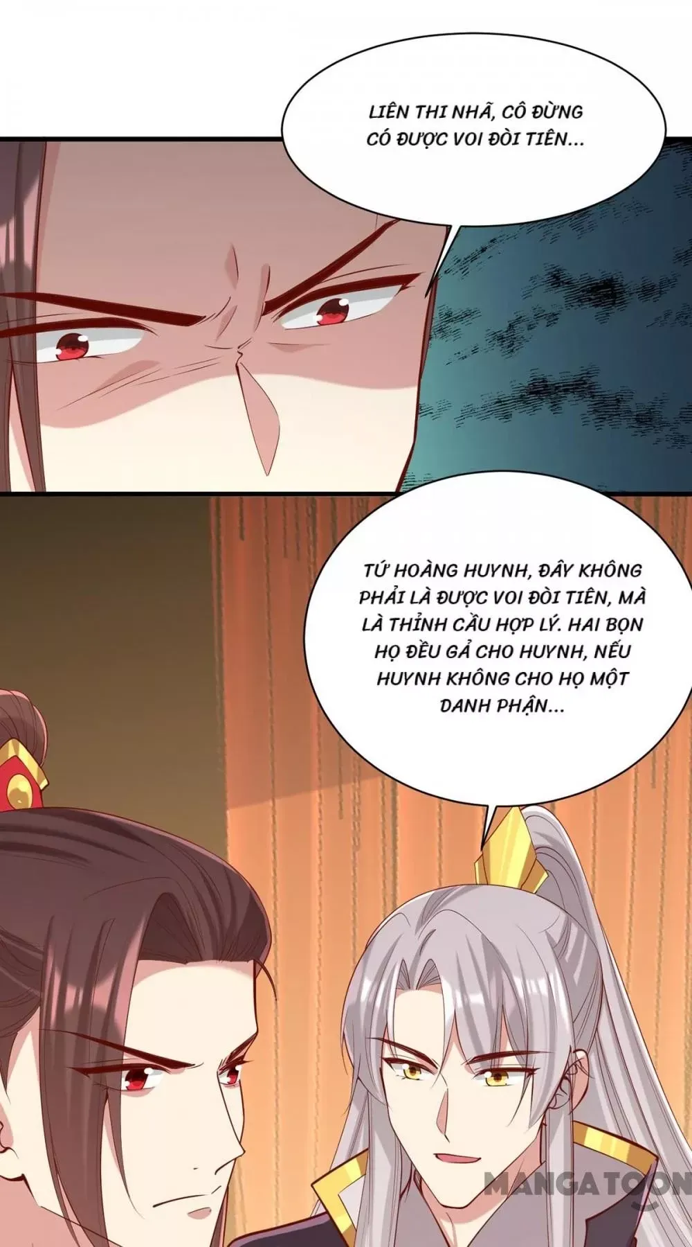 page_3