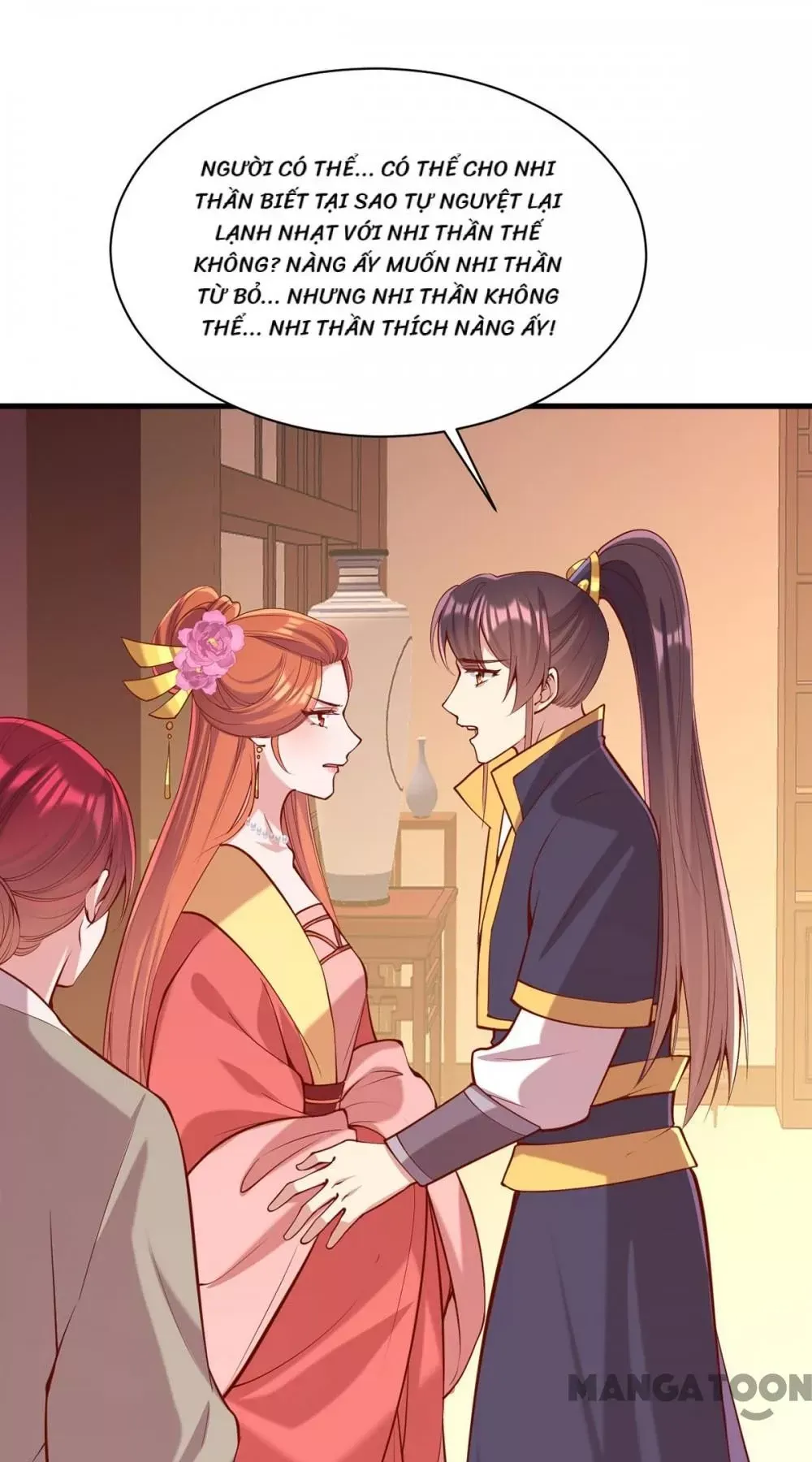 page_17