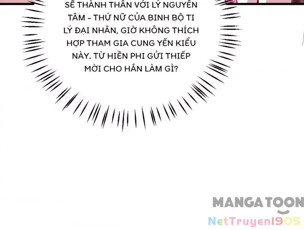 page_17